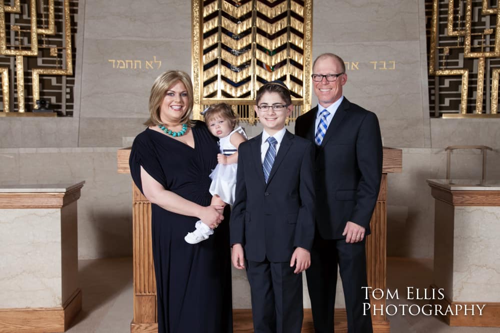 Family Bar Mitzvah Photo - Boy with parents and baby sister